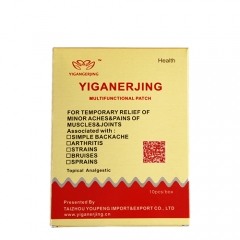 Fast Effective Chinese Herbal Extract Body Rheumatism Pain Relief Patch Yiganerjing Arthritis Patch Pain Relief Patch