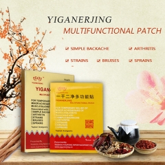 Fast Effective Chinese Herbal Extract Body Rheumatism Pain Relief Patch Yiganerjing Arthritis Patch Pain Relief Patch