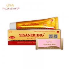 YIGANERJING Herbal Creams Skin Care Specialized in Skin Diseases Psoriasis Eczema 15g