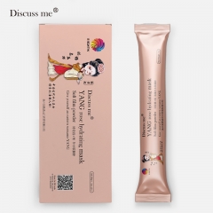 Discuss me YANG rose hydrating mask Soft film powder 15g