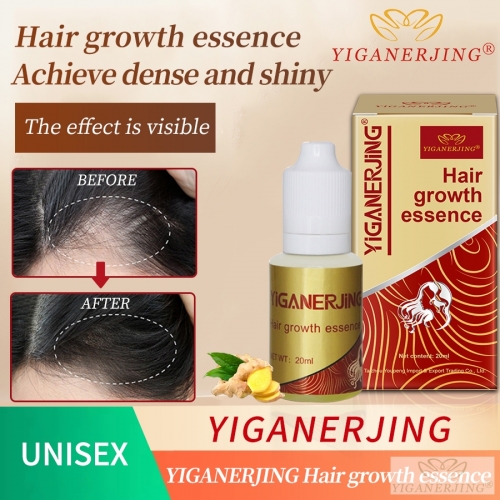 Discover the secret to healthy hair - YIGANERJING Hair Growth Liquid. Precious yellow liquid blends ginger essential oil and vitamins, 20ml American bottle design, deeply nourishing the scalp, preventing hair loss, promoting hair growth, giving you strong