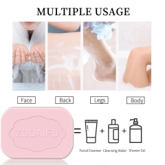 Zudaifu's 80g Pink Sulfur Soap: Deep Cleansing, Anti-Inflammatory, Antibacterial, Moisturizing, and Deodorizing - Ideal for Oily and Sensitive Skin