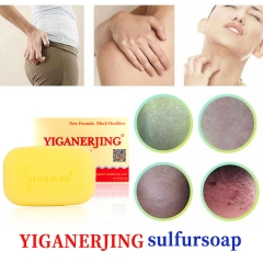 YIGANERJING Classic Sulphur Soap 84g: With a unique sulphur formula, this yellow soap deeply cleanses and effectively fights acne and excess oil.