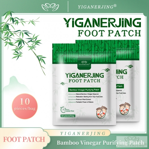 YIGANERJING Herbal Foot Patches - Unique Formula, 10pcs/pack, 6-pack Treatment Course, Powder Form with Mugwort for Fatigue Relief and Better Sleep