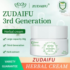 ZUDAIFU Classic Brand 3rd Gen Pink Cream 30g with Unique Formula for Soothing and Repairing Skin Issues.