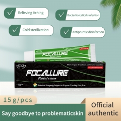 YIGANERJING FOCALLURE 15g Herbal Cream with Unique Formula for Treating Skin Problems such as Eczema and Psoriasis, a Classic Brand to Trust.