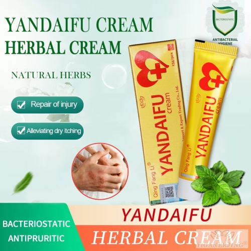 Qingfangli Yandaifu Psoriasis Cream effectively treats psoriasis and inhibits bacteria with a unique formula, in a convenient 15g size.