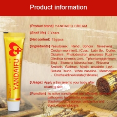 Qingfangli Yandaifu Psoriasis Cream effectively treats psoriasis and inhibits bacteria with a unique formula, in a convenient 15g size.