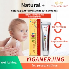 YIGANERJING Baby Cream, Classic Formula, 15g, Specially Designed for Infants, Nourishing and Protecting Delicate Baby Skin.