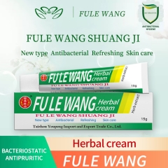 FULEWANG Psoriasis Herbal cream 15g