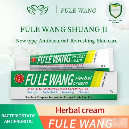 FULEWANG Psoriasis Herbal cream 15g