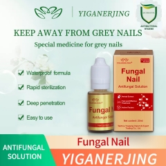 YIGANEJRING Antifungal Solution for Nail Fungus 20ML: Powerful Antimicrobial, Prevents Recurrence, Improves Nail Health, Long-lasting Care, Effective Solution for Nail Fungus.