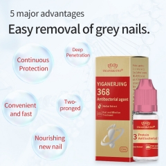 YIGANERJING 368 Antibacterial Treatment Essence: Restore toenail health, resist fungus, regain confident feet