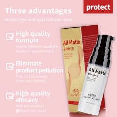 YIGANERJING All mate PRIMER 12ML