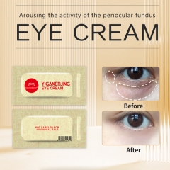 Yiganerjing anti aging remove dark circle under eye cream patches 0.3ml without box instantly puffiness remove cream