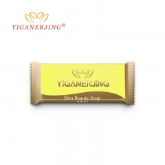 YIGANERJING Sulphur Soap 7g Trial Size - Cleanses, Nourishes, Relieves Itching. Vibrant yellow, convenient trial pack. Limited time deal!