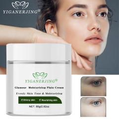 The YIGANERJING Moisturizing Bare Face Cream features a unique formula that blends several natural ingredients to provide thorough moisturizing benefits.