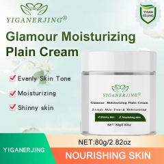 The YIGANERJING Moisturizing Bare Face Cream features a unique formula that blends several natural ingredients to provide thorough moisturizing benefits.