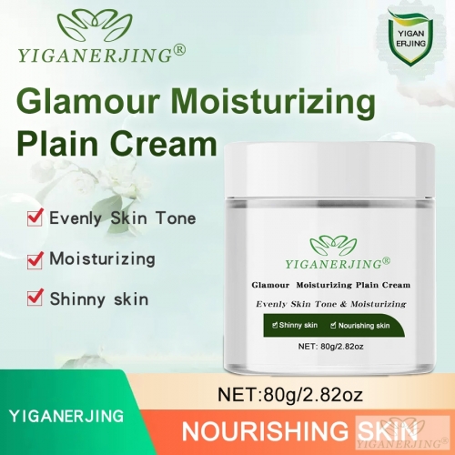 The YIGANERJING Moisturizing Bare Face Cream features a unique formula that blends several natural ingredients to provide thorough moisturizing benefits.