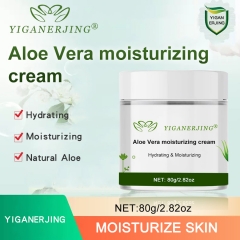 Embrace YIGANERJING Aloe Moisturizing Cream and let your skin experience the natural goodness of aloe, radiating a bright and smooth glow.