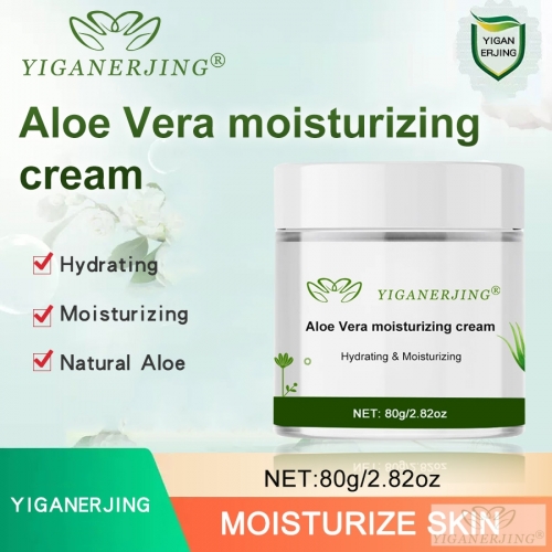 Embrace YIGANERJING Aloe Moisturizing Cream and let your skin experience the natural goodness of aloe, radiating a bright and smooth glow.